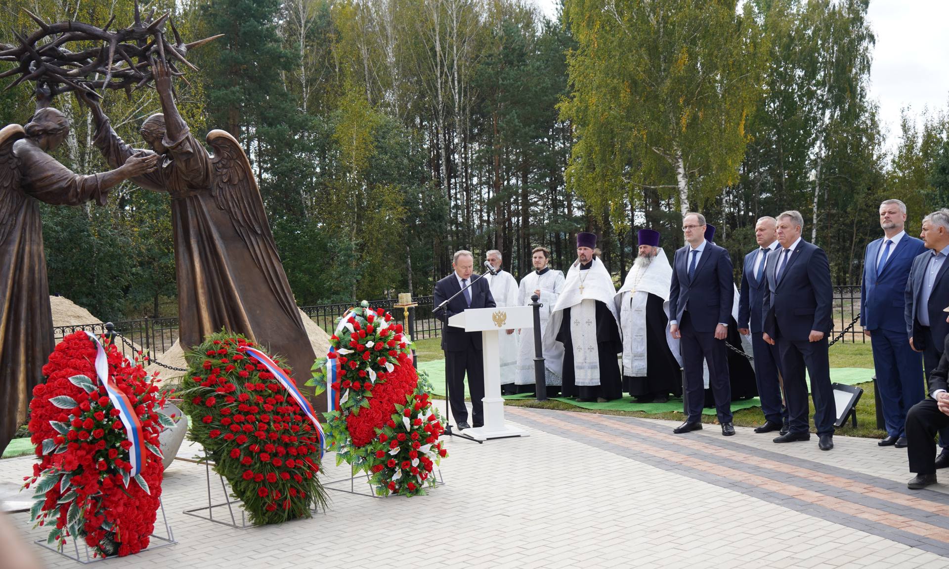 Без срока давности